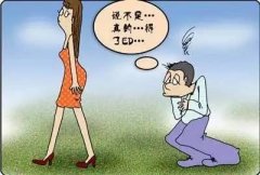 阳痿的危害有哪几方面